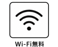 Wi-Fi