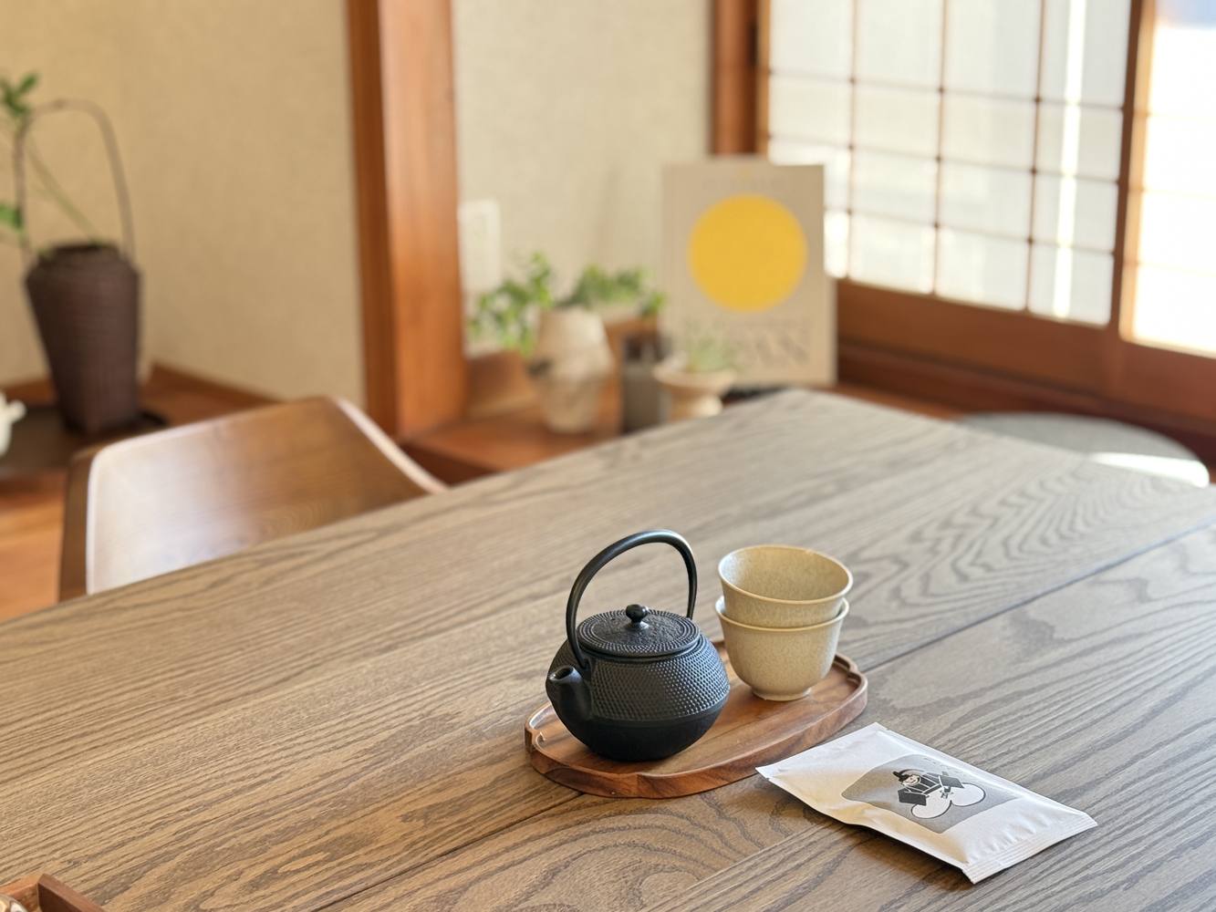 南部鉄器でいただくお茶