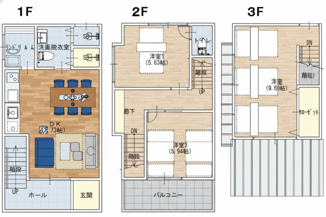 大阪市西成区 鶴見橋２丁目（花園町駅） 2階建 ３ＬＤＫ 間取り